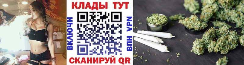 Купить Североуральск Альфа ПВП МЕФ ГАШИШ КОКАИН