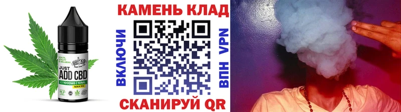 Canna-Cookies конопля  Североуральск 
