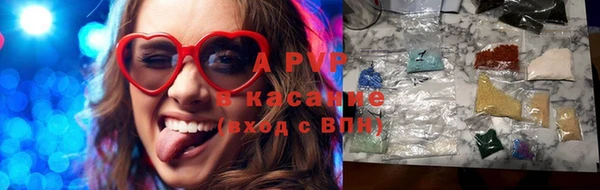 твердый Алексин