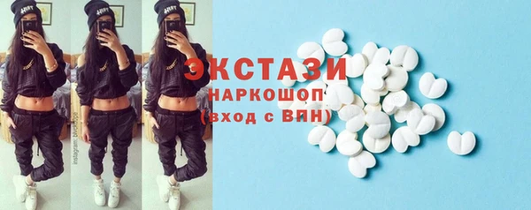 твердый Алексин