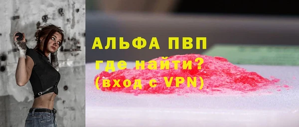твердый Алексин