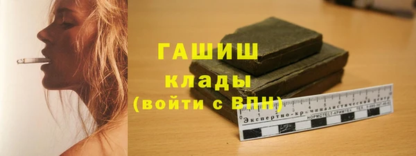 твердый Алексин