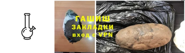 твердый Алексин