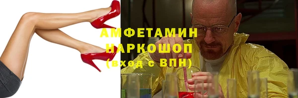 каннабис Алексеевка