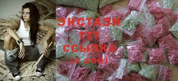твердый Алексин