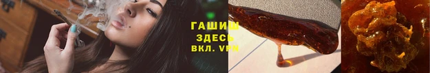 каннабис Алексеевка