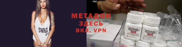каннабис Алексеевка