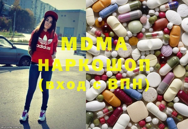 марки nbome Алзамай