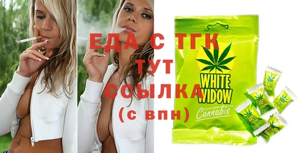 твердый Алексин
