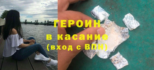 твердый Алексин