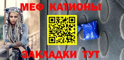 jwh Нальчик
