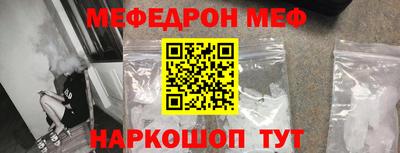 jwh Нальчик