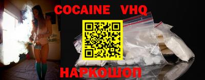 прущая мука Наро-Фоминск