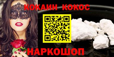 jwh Нальчик