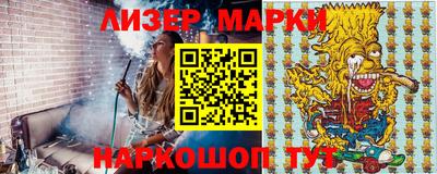 прущая мука Наро-Фоминск