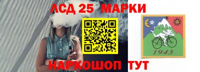 прущая мука Наро-Фоминск