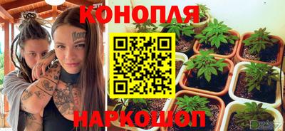 прущая мука Наро-Фоминск