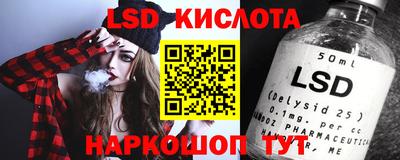 шишки Нарткала