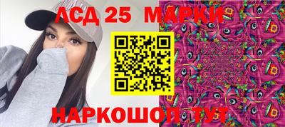 jwh Нальчик