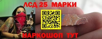 прущая мука Наро-Фоминск