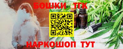 jwh Нальчик