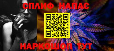 jwh Нальчик