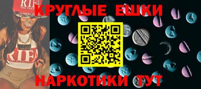 jwh Нальчик
