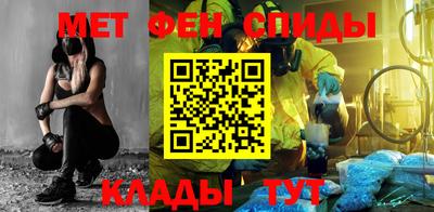 прущая мука Наро-Фоминск