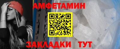 прущая мука Наро-Фоминск