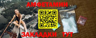 jwh Нальчик