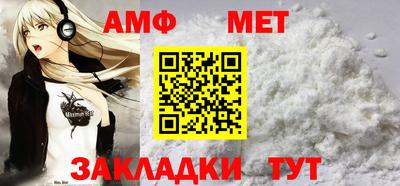 шишки Нарткала