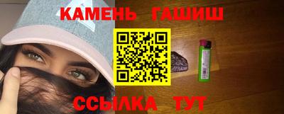 прущая мука Наро-Фоминск
