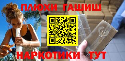 jwh Нальчик