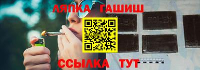 шишки Нарткала