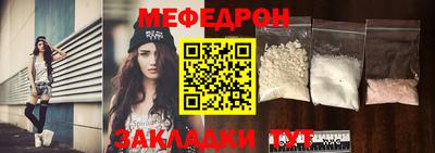 jwh Нальчик