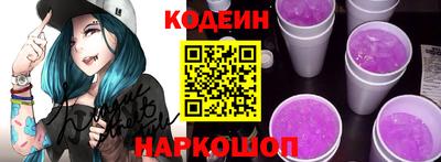 прущая мука Наро-Фоминск