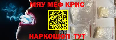 jwh Нальчик