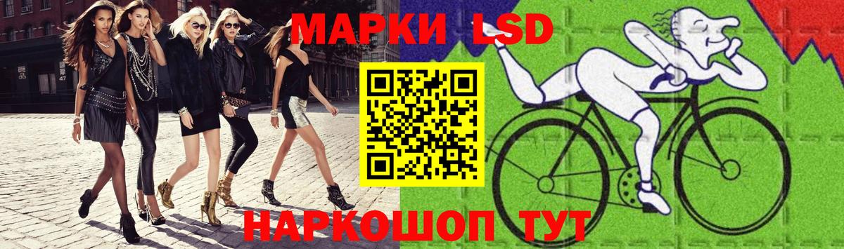 blacksprut вход  Вход с VPN  Лсд 25 экстази ecstasy  Североуральск  LSD-25 экстази кислота 
