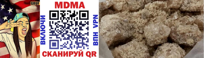 МДМА Molly  гидра ССЫЛКА  Североуральск  купить наркотик 
