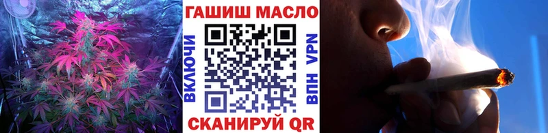 купить наркотики цена  это Telegram  Дистиллят ТГК концентрат  Североуральск 
